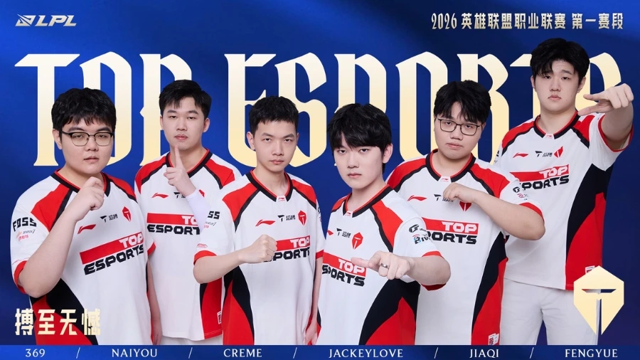 Top Esports đối mặt khủng hoảng trước CKTG 2026 do ZUIAN trượt visa Mỹ 1 Biến động đội hình của Top Esports