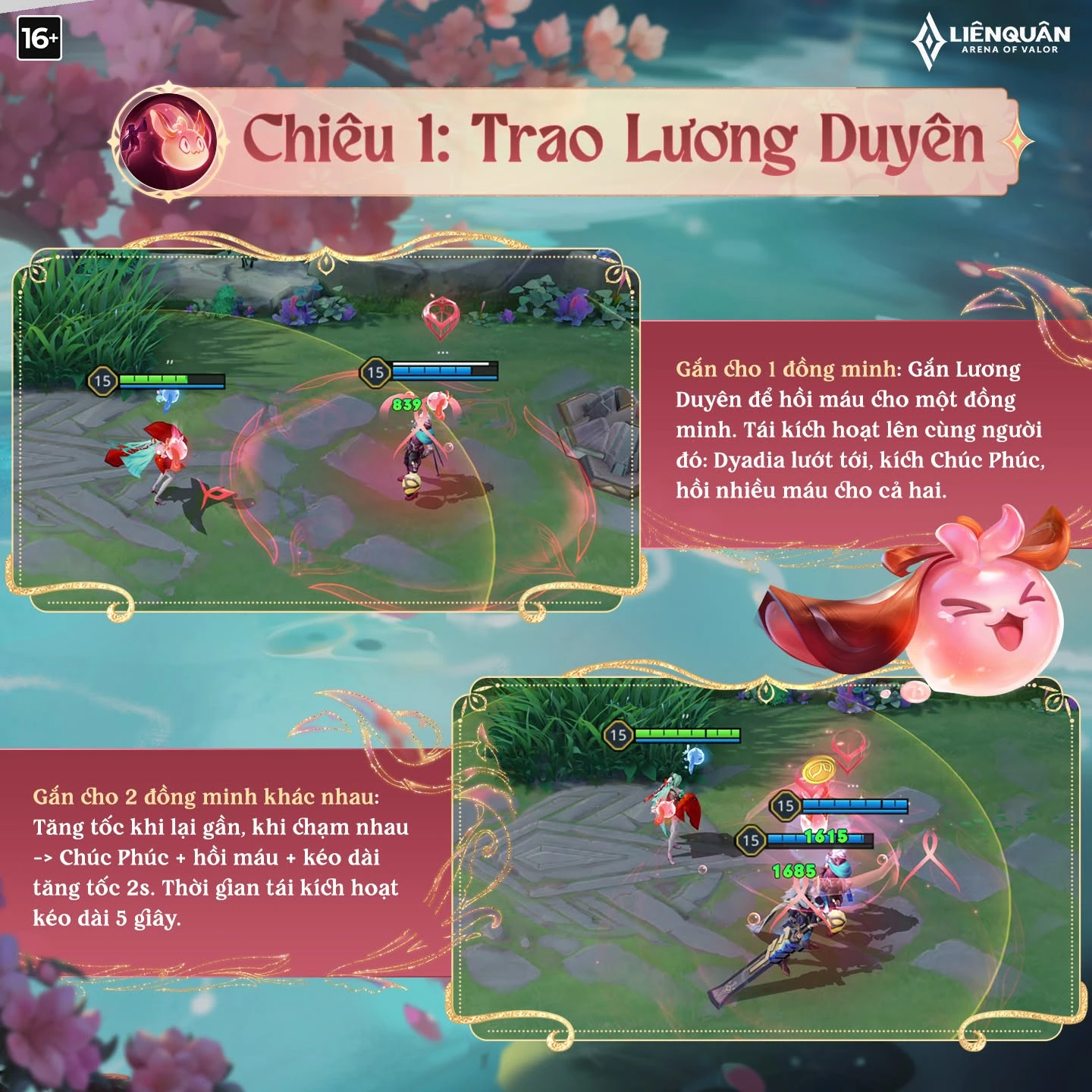 Chiêu 1 - Trao lương duyên