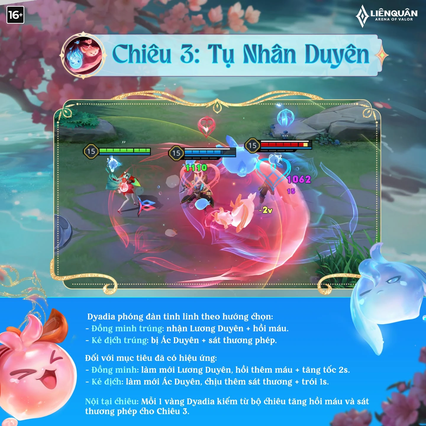 Chiêu cuối - Tụ nhân duyên