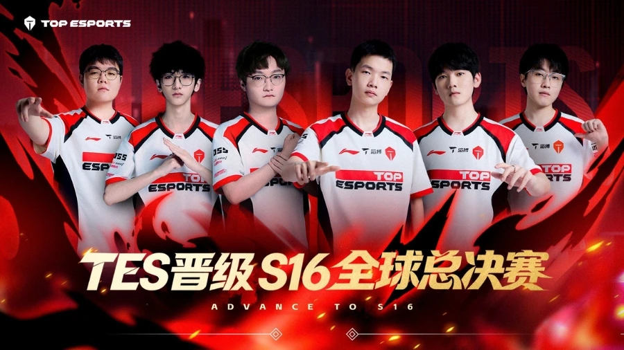 Top Esports đối mặt khủng hoảng trước CKTG 2026 do ZUIAN trượt visa Mỹ 2 Hành trình tiến tới CKTG của Top Esports