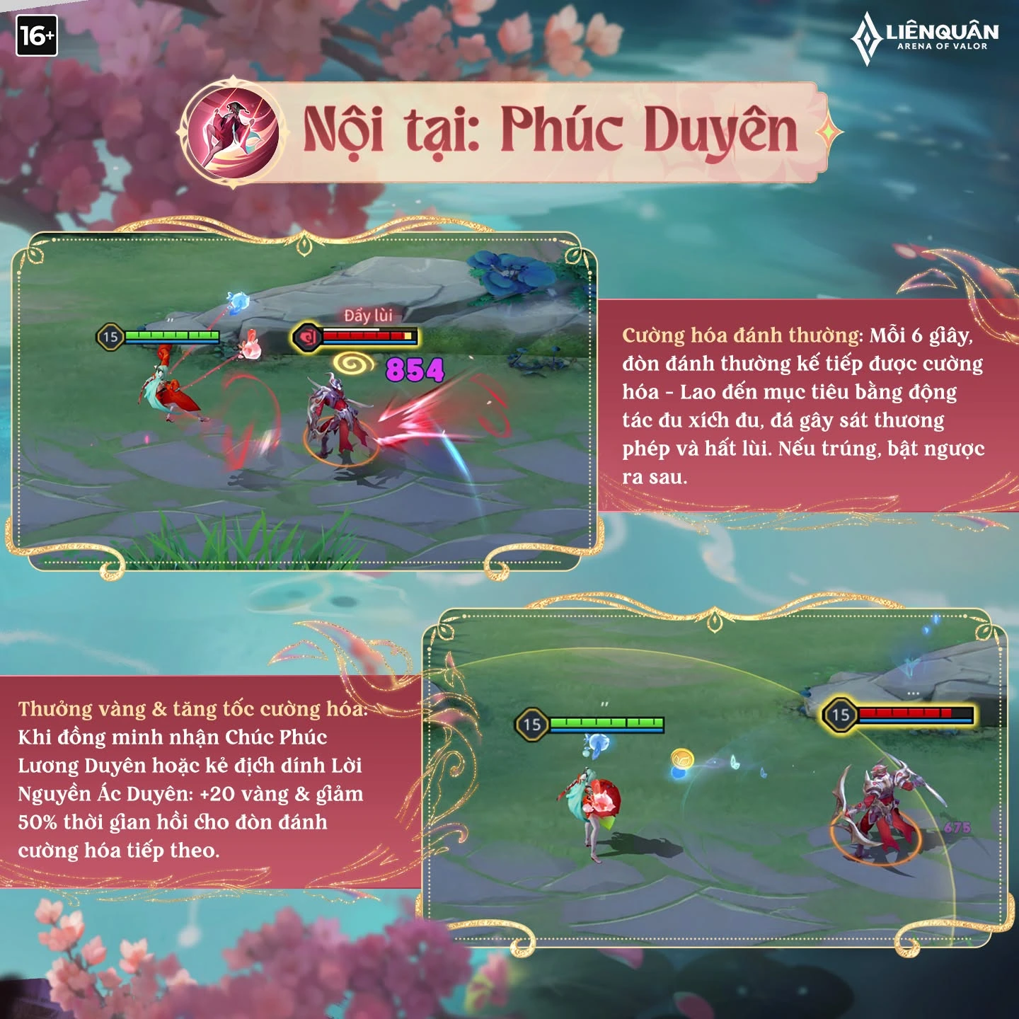 Nội tại - Phúc Duyên