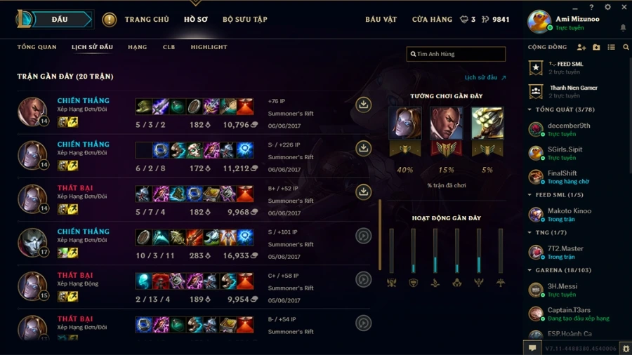 Replay riêng tư hơn